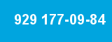929 177-09-84 929 177-09-84